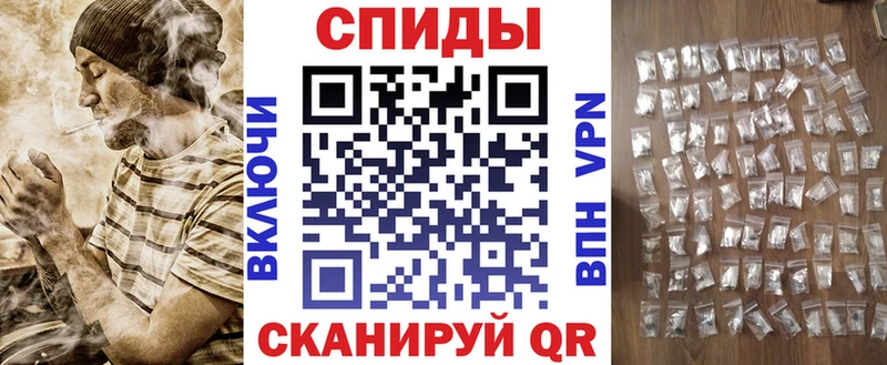 маркетплейс состав  как найти закладки  Узловая  Amphetamine VHQ  ссылка на мегу зеркало 