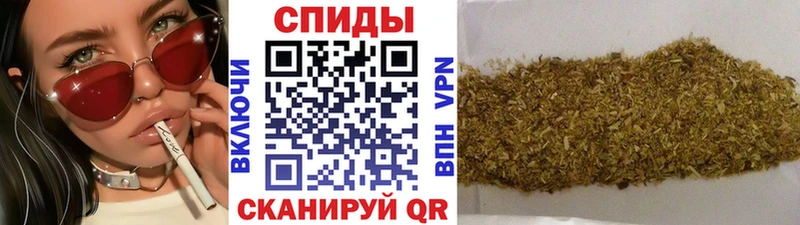 KRAKEN ТОР  Узловая  БУТИРАТ оксибутират  купить наркотик 