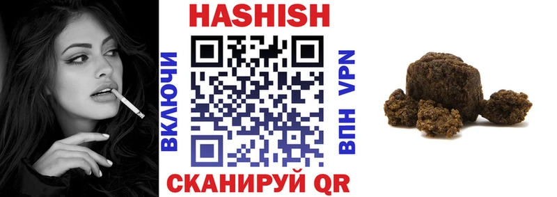 цена наркотик  Узловая  ГАШ 40% ТГК 
