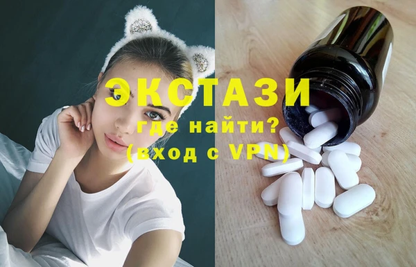 мяу мяу мука Аркадак