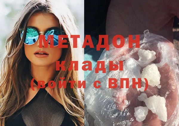каннабис Приозерск