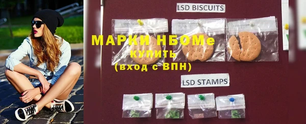 а пвп мука Абинск