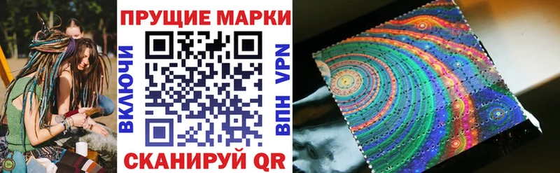 kraken как зайти  Узловая  Марки N-bome 1500мкг 